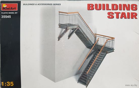 MiniArt #35545  1/35  Building Stair