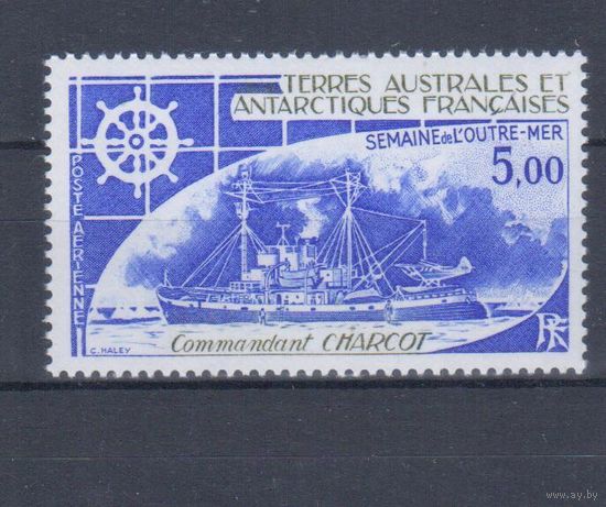 [499] Французская Антарктика 1982. Корабли. Одиночный выпуск. MNH