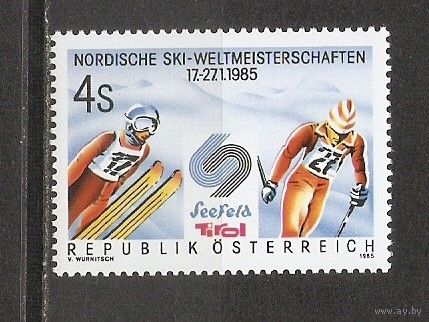 КГ Австрия 1985 Спорт