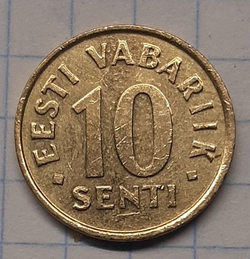Эстония 10 центов 2002г. km22