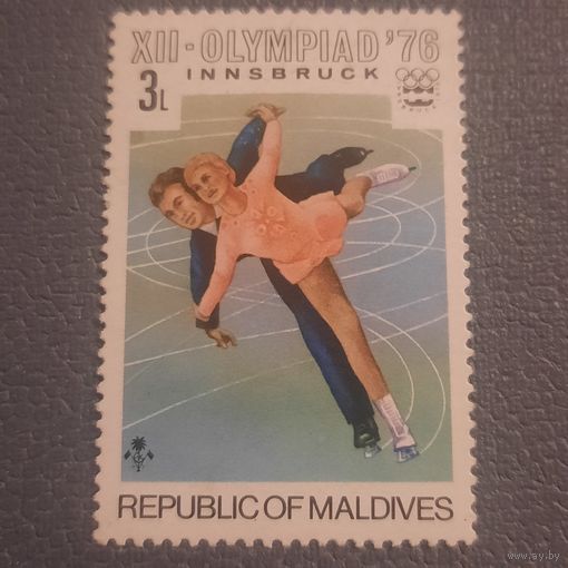 Мальдивские острова 1976. Олимпиада Инсбрук. Фигурное катание