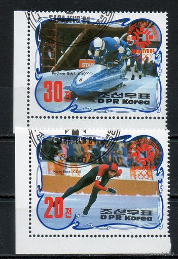 Олимпийские игры в Сараево КНДР 1984 год серия из 2-х марок