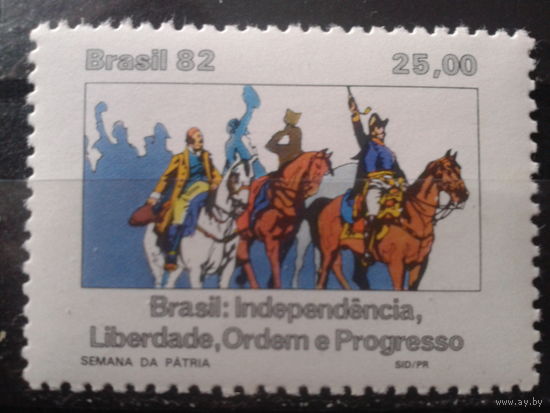 Бразилия 1982 160 лет независимости**