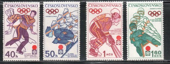 Чехословакия-1972,(Мих.2050-2053)  **  , Спорт, Зимняя ОИ (полная серия)