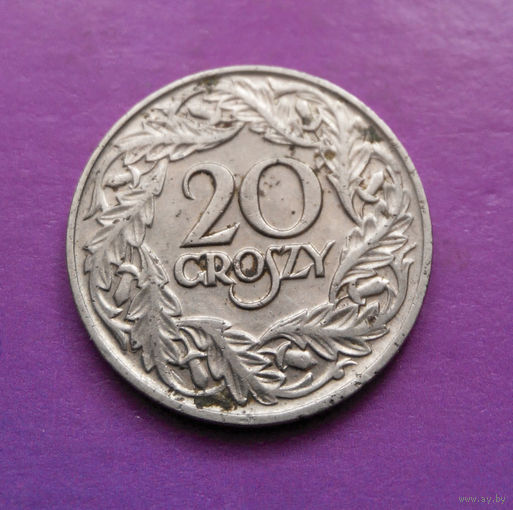 20 грошей 1923 Польша #06