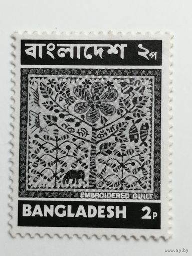Бангладеш 1973. Местные мотивы