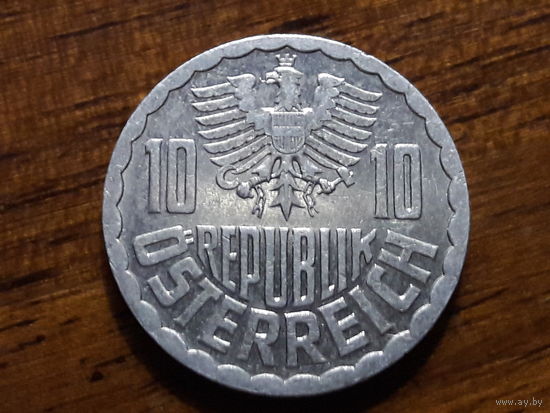 Австрия 10 грошей 1992