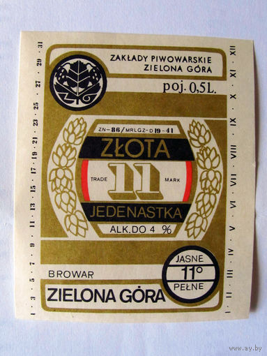 06-791 Этикетка Пиво Zlota 11 Польша Зелена Гура 1980-е