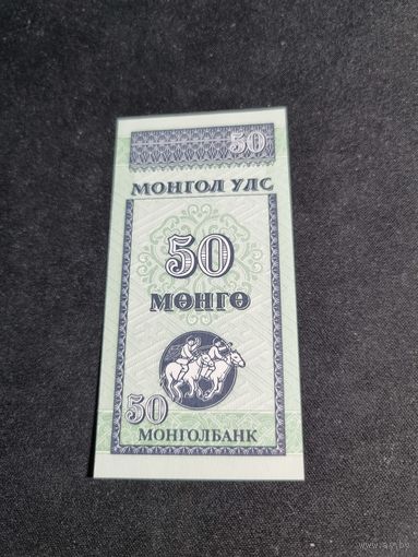 Монголия 50 мунгу 1993 UNC