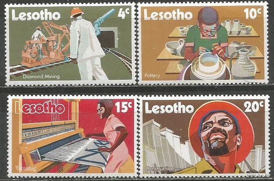 Лесото. Технико-экономическое развитие. 1971г. Mi#116-19. Серия.