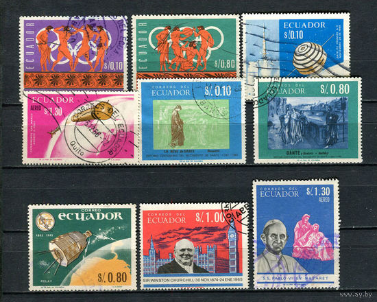 Эквадор - 1966 - 9 марок. Гашеные.  (Лот 46DA)