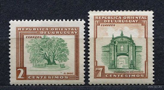 Стандартный выпуск. Уругвай. 1954. Серия 2 марки. Чистые