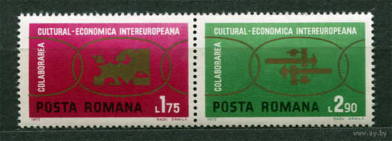 Объединенная Европа. Румыния. 1972. Полная серия 2 марки. Чистые.