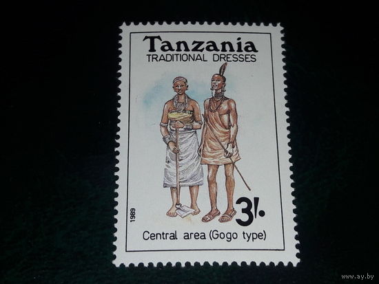 Танзания 1989 Национальная одежда. Чистая марка
