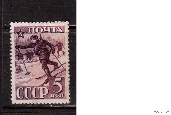 СССР-1941 (Заг.694А)   * , греб., 23-год. Красной Армии