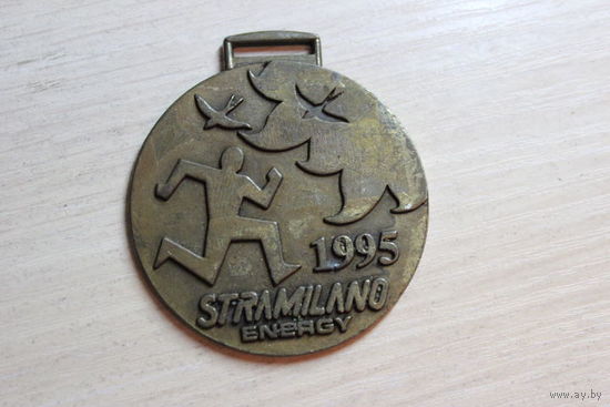 Спортивная медаль 1995 г