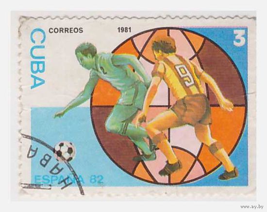 Куба 1981 Футбол