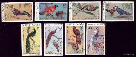 8 марок 1979 год Вьетнам Павлины беззубцовки 1044-1051U