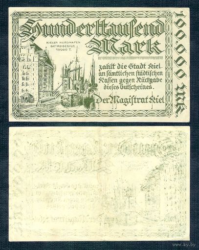 Германия 100.000 марок 1923 год.