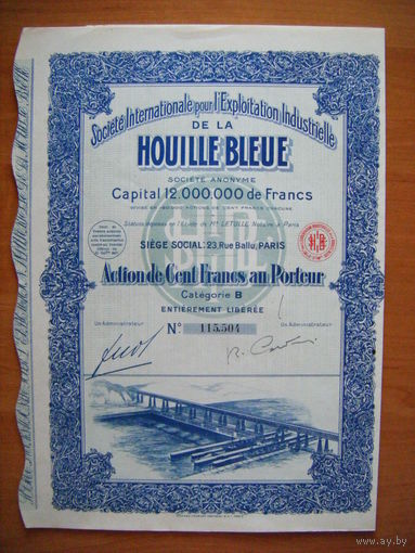 Гидроэлектростанции HOUILLE BLEUE! 1927 г. , Париж