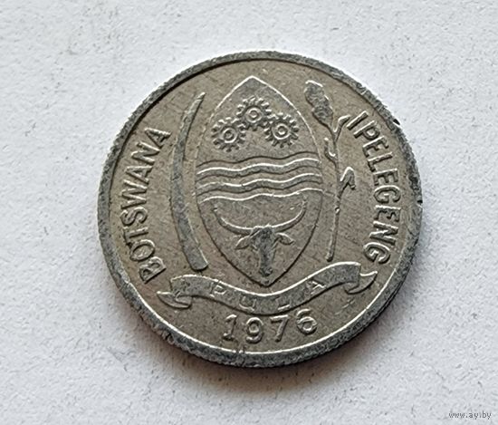 Ботсвана 1 тхебе, 1976