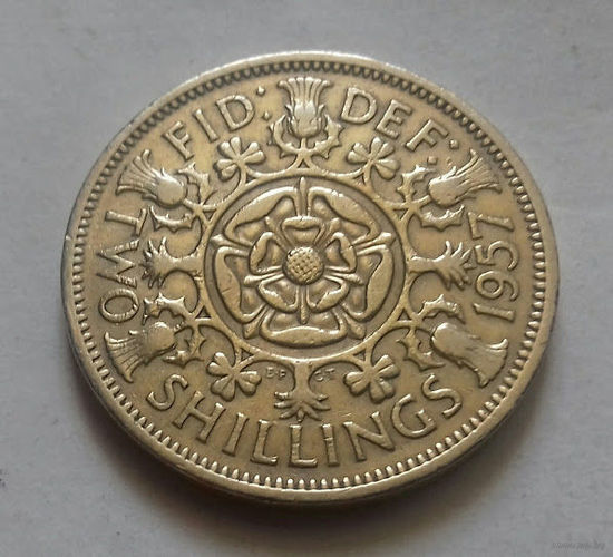 2 шиллинга, Великобритания 1957 г.
