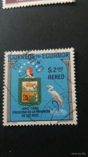 Эквадор  1961