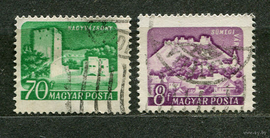 Крепости и замки. Венгрия. 1960. Серия 2 марки