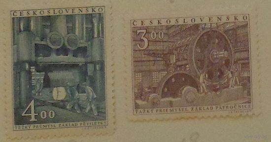 Индустриализация.    Чехословакия.  Дата выпуска:1951-02-24