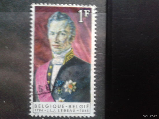 Бельгия 1965 Премьер-министр, середина 19 века, живопись