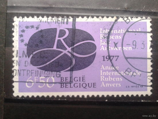 Бельгия 1977 400 лет Рубенсу, монограмма Рубенса