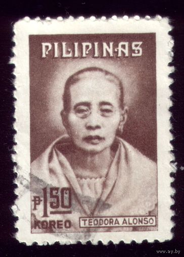 1 марка 1974 год Филиппины 1112
