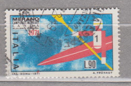 Спорт флот  Италия 1971 год лот  18