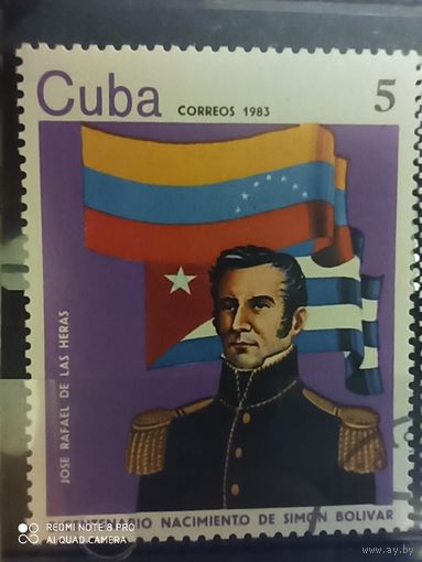 Куба 1983, 200 лет со дня рождения Симона Боливара