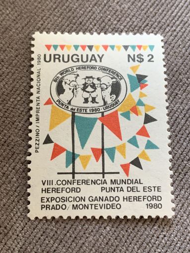 Уругвай 1980. Международная конференция разводчиков Герефордов