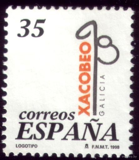 1 марка 1998 год Испания 3366