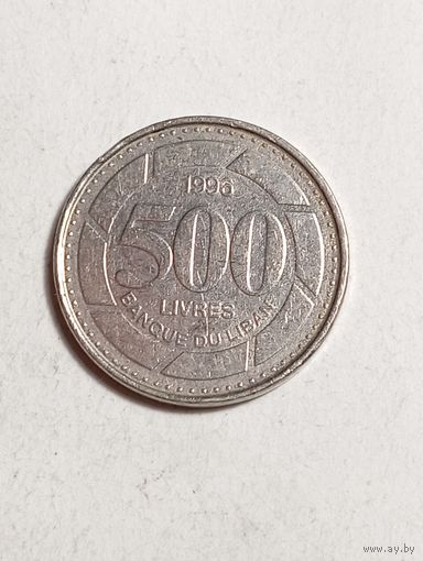 Ливан 500 ливров 1996 года