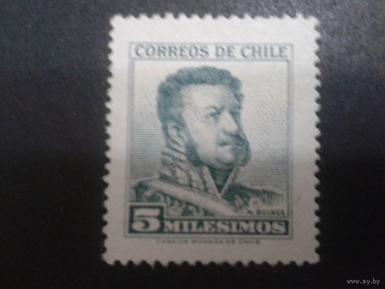Чили 1960 стандарт, персона
