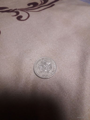 МАЛЬГАШСКАЯ РЕСПУБЛИКА 10 франков 1970 год