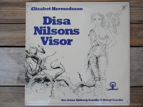 Elisabet Hermodsson - Disa Nilsons Visor - Caprice, Швеция