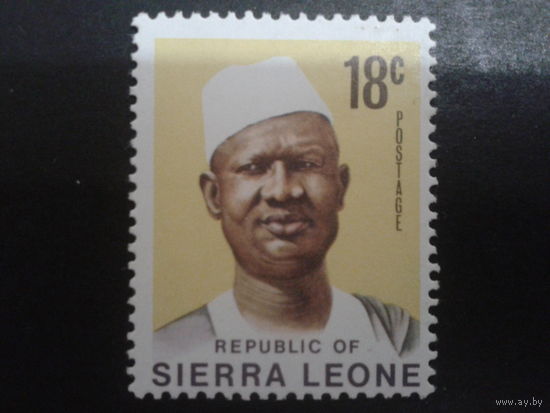 Сьерра-Леоне 1973 президент страны