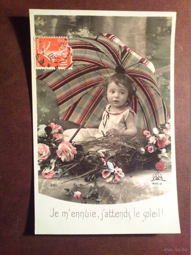Винтажная открытка,Франция.Подписана  1908 г.