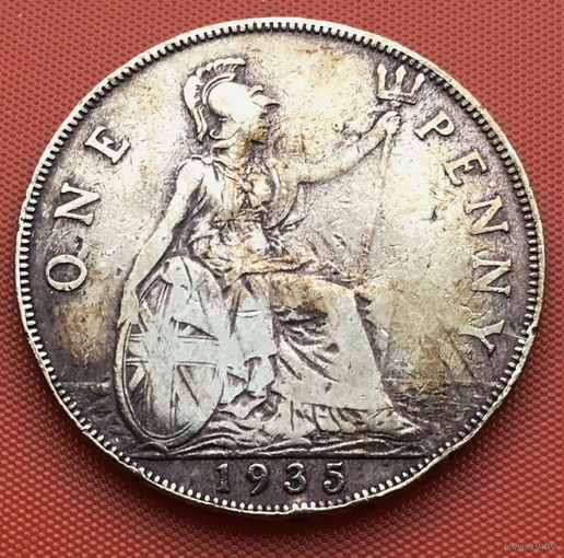 120-03 Великобритания, 1 пенни 1935 г.