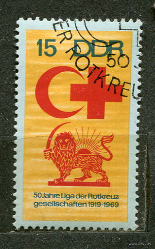 Международный Красный крест. ГДР. 1969