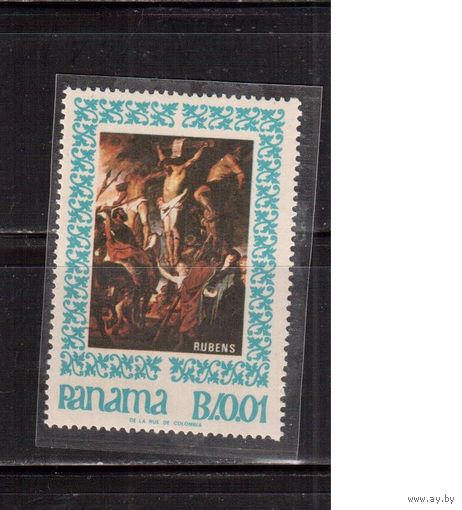 Панама-1967,(Мих.967)  **   ,  Искусство, Живопись,Рубенс