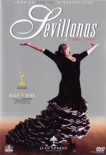 Севильяны / Sevillanas (Карлос Саура / Carlos Saura)  фламенко, DVD5