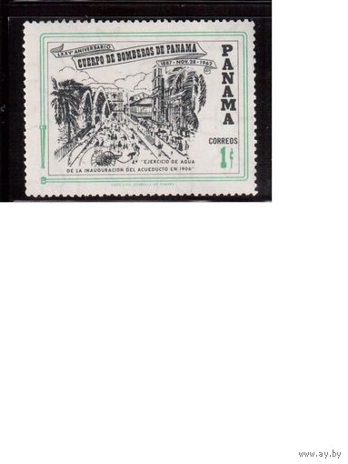 Панама-1963(Мих.638) ,  ** , Инагурация 1906г