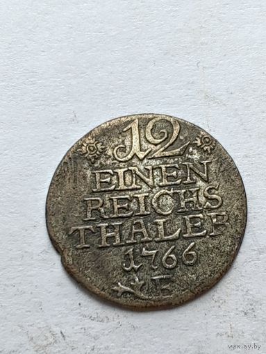 Пруссия 1/12 рейхсталера 1766 (E) Узкая дата, не частая монета. СМОТРИТЕ ДР. МОИ ЛОТЫ.