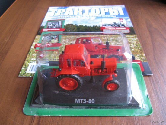 Модель трактора 1-43 6