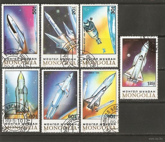 Монголия 1989 Космические корабли